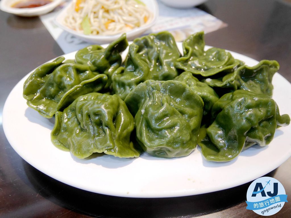 台北美食 巧之味手工水餃濟南店 干貝口味讓人驚豔 @AJ的旅行地圖