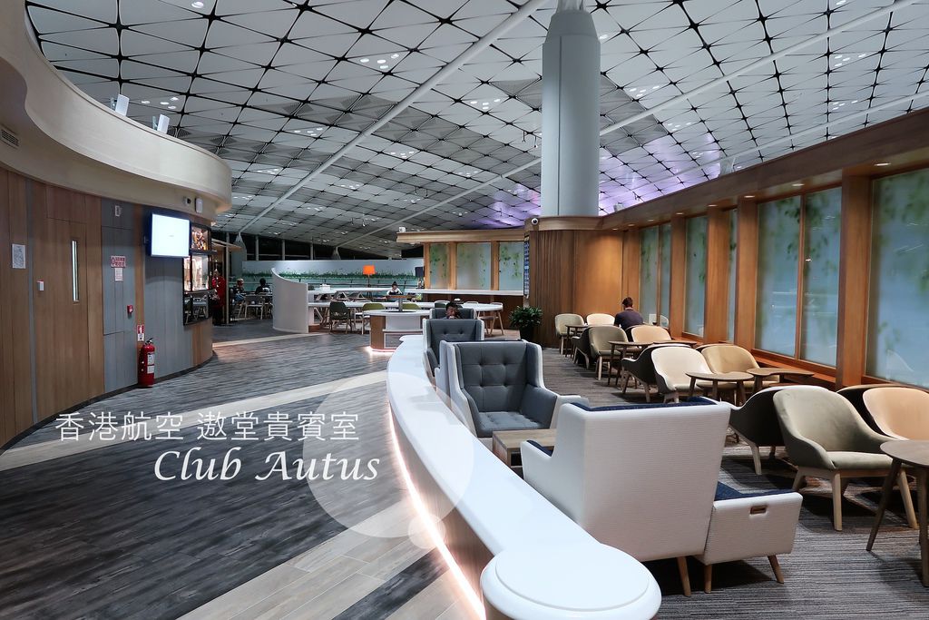 香港航空貴賓室 遨堂 Club Autus 中場客運廊/淋浴間 香港機場貴賓室 @AJ的旅行地圖