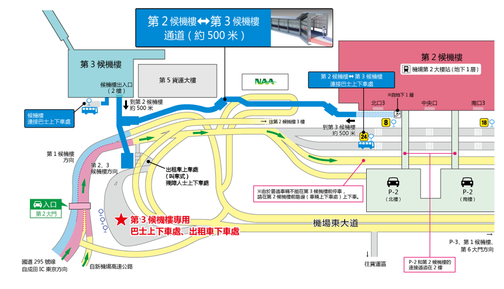 螢幕截圖 2015-05-10 21.22.41.png 螢幕截圖 2015-05-10 21.22.41.png