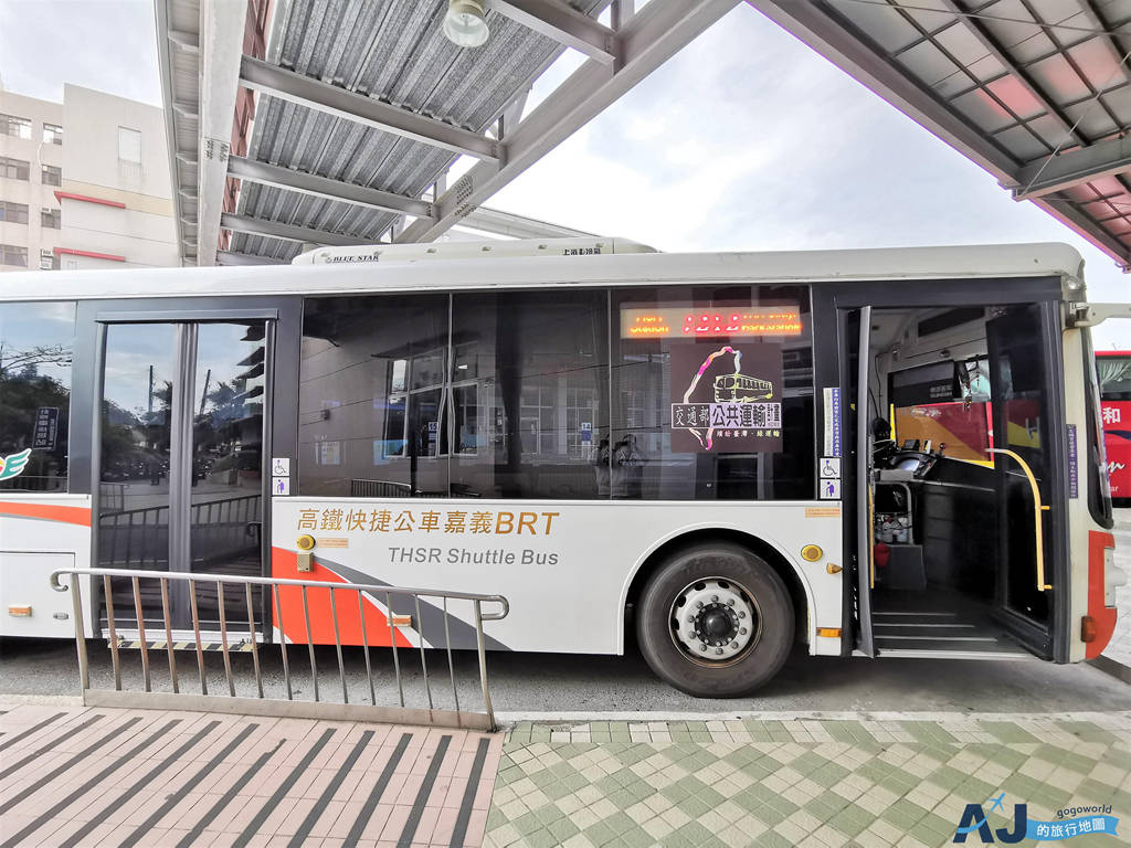 即時熱門文章：高鐵嘉義站接駁車 7212高鐵站到嘉義車站、故宮南院，7211高鐵站到嘉義公園