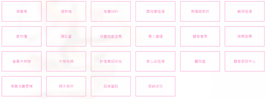 螢幕截圖 2015-12-21 13.01.42.png 螢幕截圖 2015-12-21 13.01.42.png