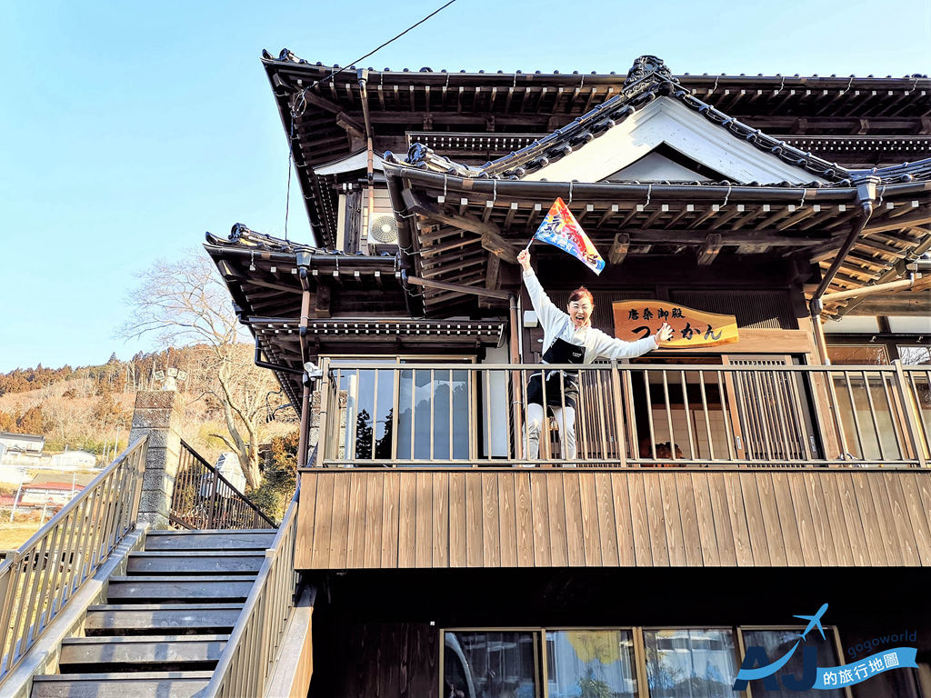 日本宮城 氣仙沼景點 唐桑半島人氣民宿 唐桑御殿つなかん 順遊巨釜折石/半造、唐桑半島遊客中心 @AJ的旅行地圖
