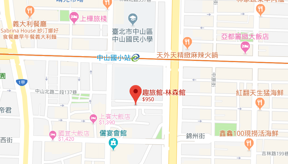 螢幕截圖 2019-03-09 22.57.33.png 螢幕截圖 2019-03-09 22.57.33.png