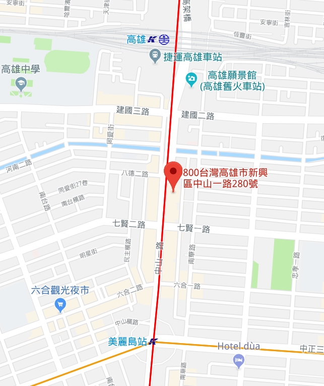螢幕截圖 2018-05-21 14.33.42.png 螢幕截圖 2018-05-21 14.33.42.png
