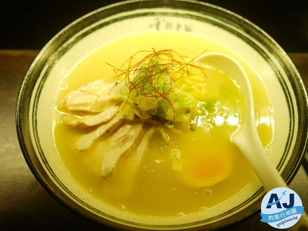 台北美食 重熙老麵 雞濃白湯老麵 捷運小南門站 @AJ的旅行地圖