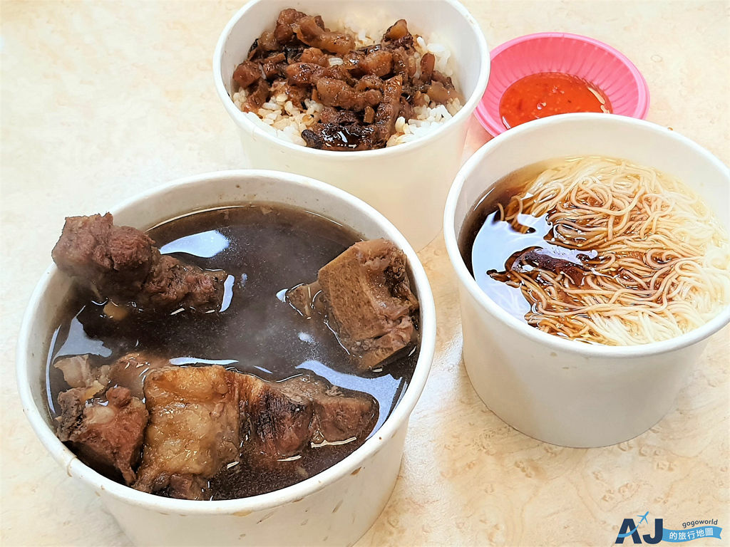 台北美食 海友十全排骨 士林夜市必吃 米其林必比登連續三年推薦 @AJ的旅行地圖