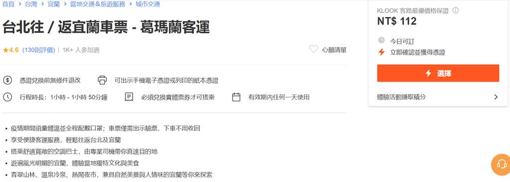 螢幕截圖 2020-09-18 15.54.42.png 螢幕截圖 2020-09-18 15.54.42.png