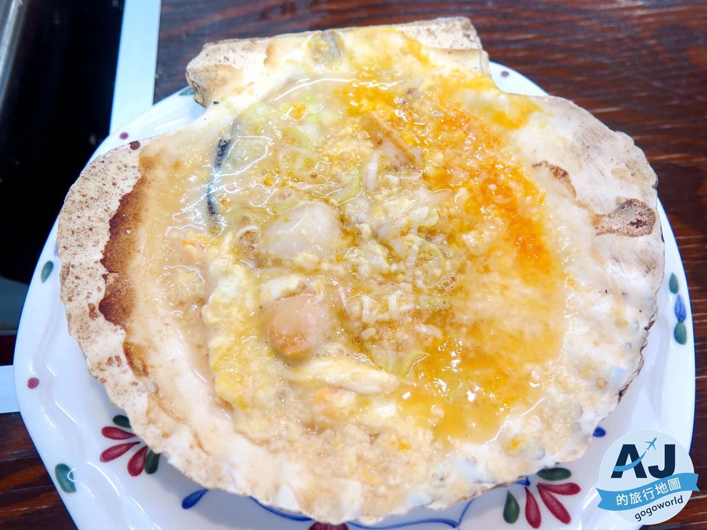 已歇業 青森美食 帆立小屋 比拳頭還大的現烤奶油扇貝超好吃 @AJ的旅行地圖