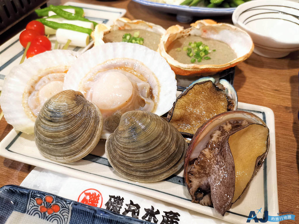 東京美食 磯丸水產 東京海鮮居酒屋24小時營業 淺草、六本木、新宿、池袋 東京自由行推薦 @AJ的旅行地圖