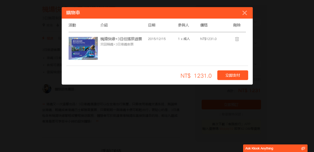 k7 (2).png k7 (2).png