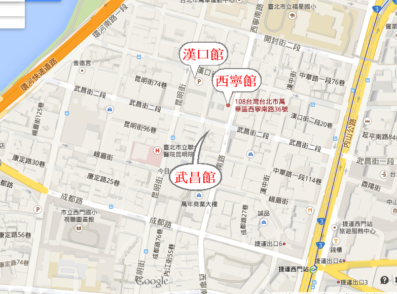高絲旅.png 高絲旅.png