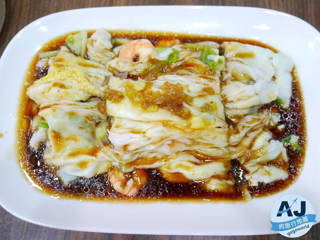 台北美食 稻香石磨腸粉松江店 便宜好吃 @AJ的旅行地圖