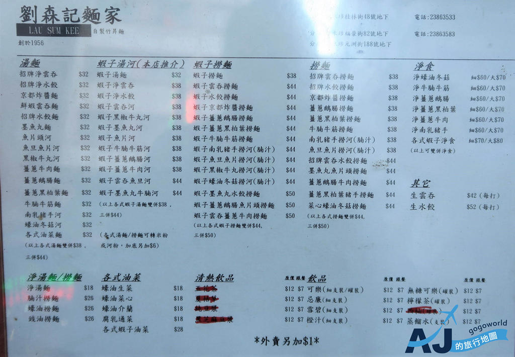 1 (1).JPG 1 (1).JPG