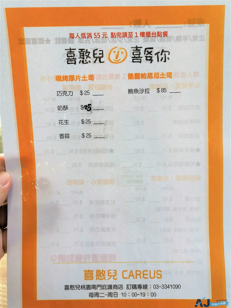 55.jpg 55.jpg