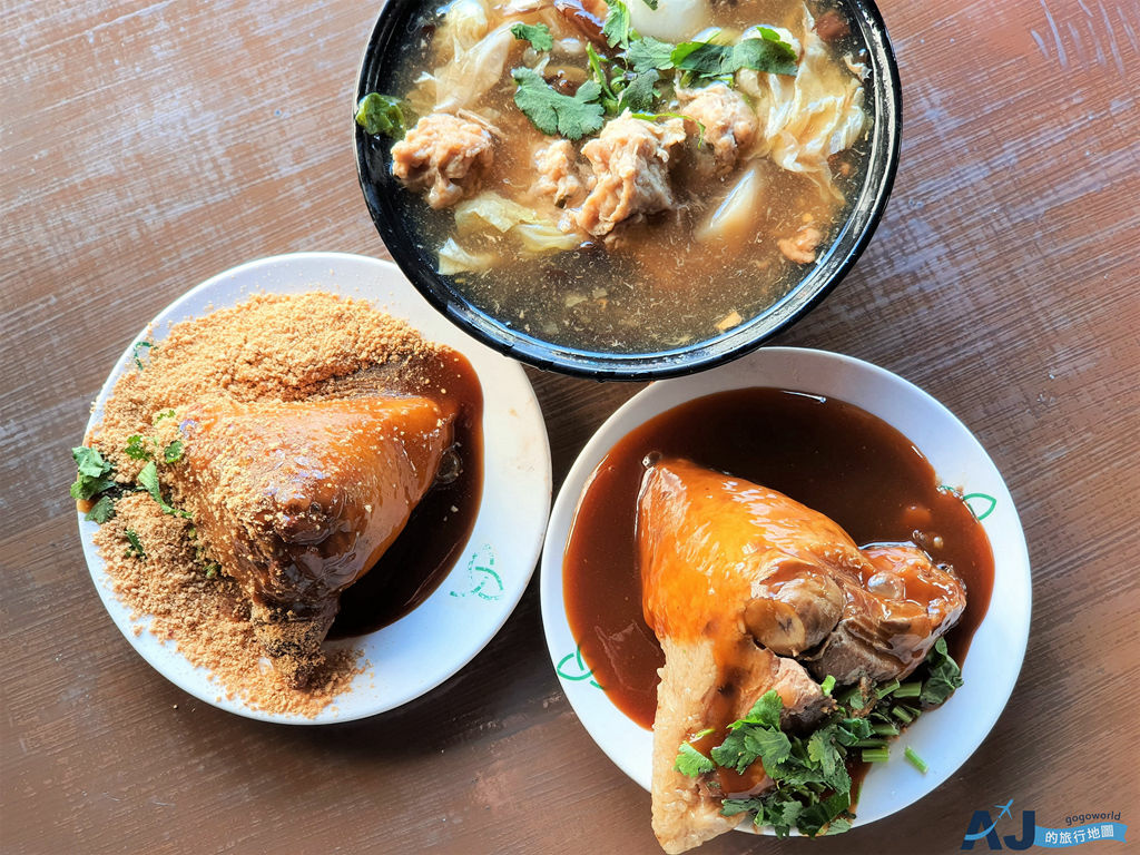 即時熱門文章：台南美食 劉家粽子西門店 肉粽菜粽都有 也賣大魯羹、碗粿、肉燥飯 24小時營業