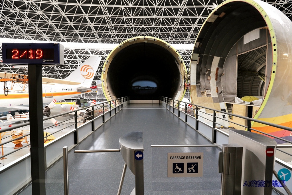 法國旅遊 空中巴士航空博物館 協和號原型機、可參觀空中巴士工廠組裝線 土魯斯景點推薦