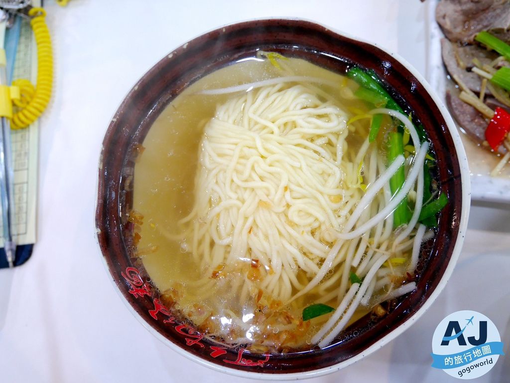 蘆洲美食 阿六切仔麵 湯頭鮮甜、小菜種類多 @AJ的旅行地圖