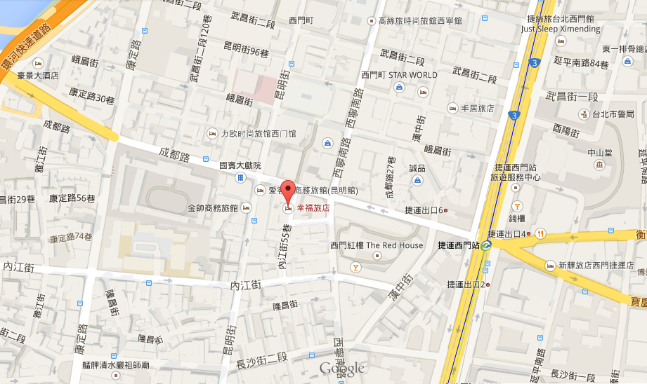 幸福旅店.png 幸福旅店.png