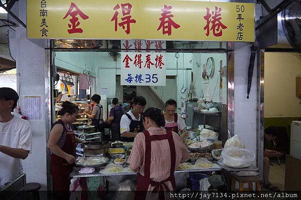 P1230173.JPG