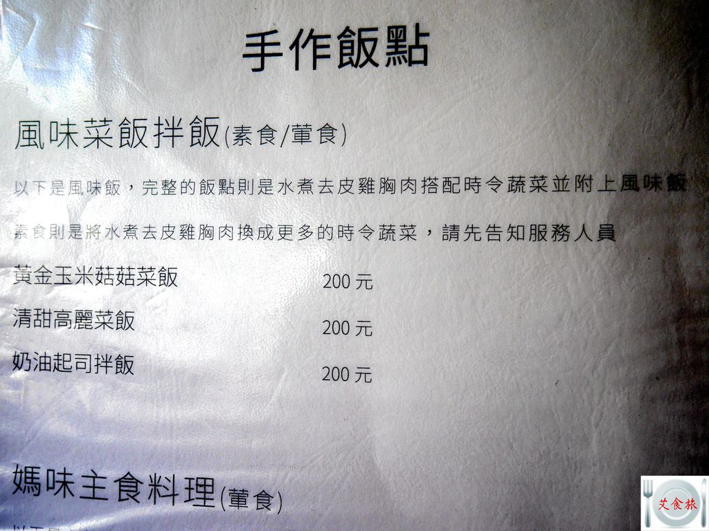 P1040640.JPG P1040640.JPG