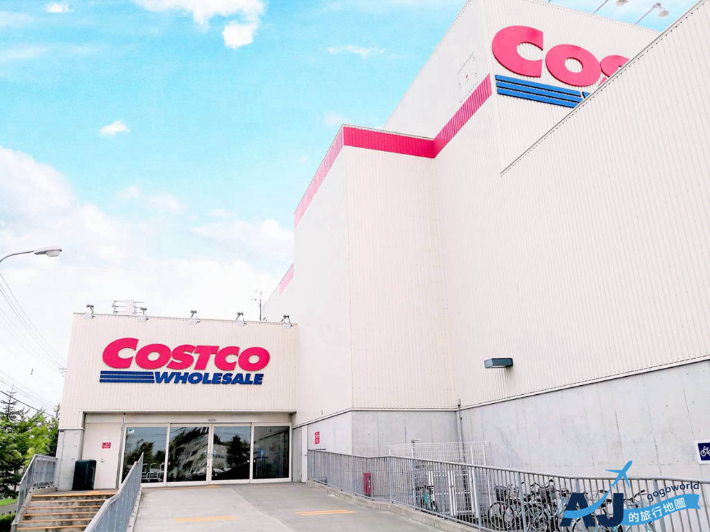 札幌好市多倉庫店 dyson吸塵器、Bose藍芽喇叭、百靈電動刮鬍刀、藥品、美食區 營業時間與交通分享 @AJ的旅行地圖