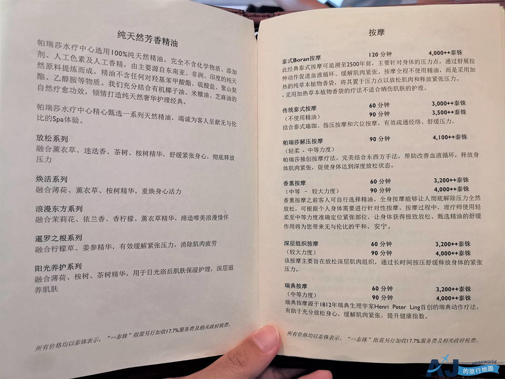 315.jpg 315.jpg