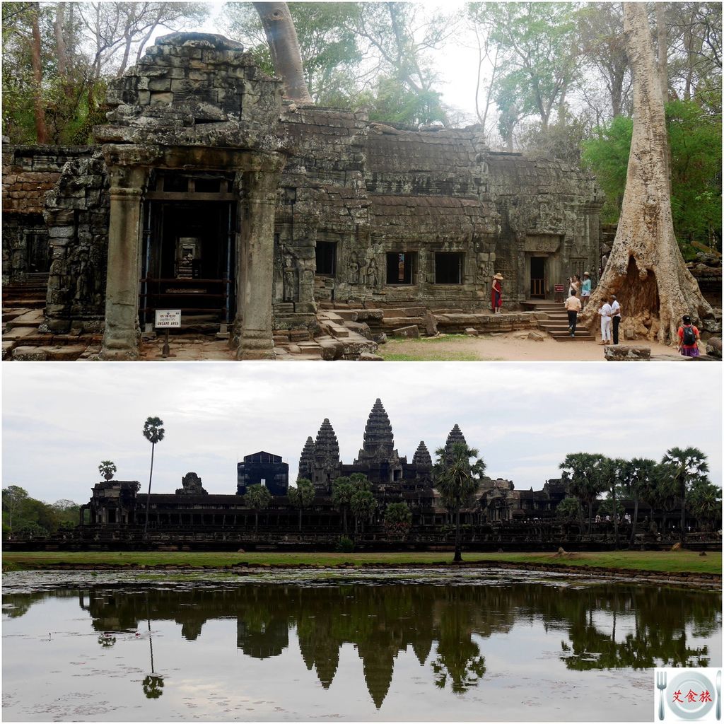 吳哥窟景點 塔普倫寺Ta Prohm、小吳哥城Angkor Wat @AJ的旅行地圖