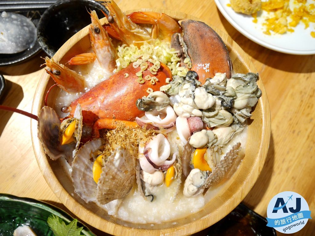 高雄美食 風車驛站 波士頓龍蝦粥 旗津美食推薦 @AJ的旅行地圖