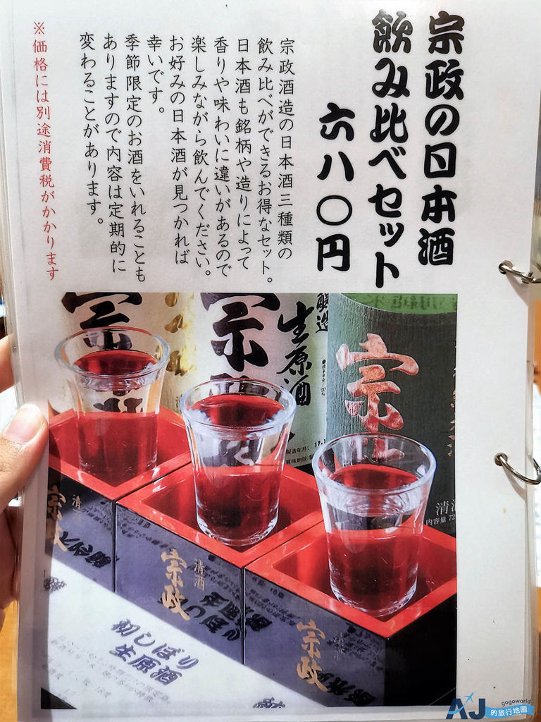 65.jpg 65.jpg