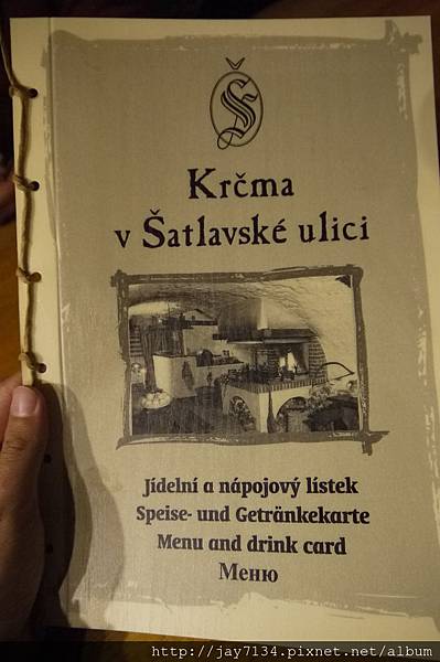 P1130886 P1130886