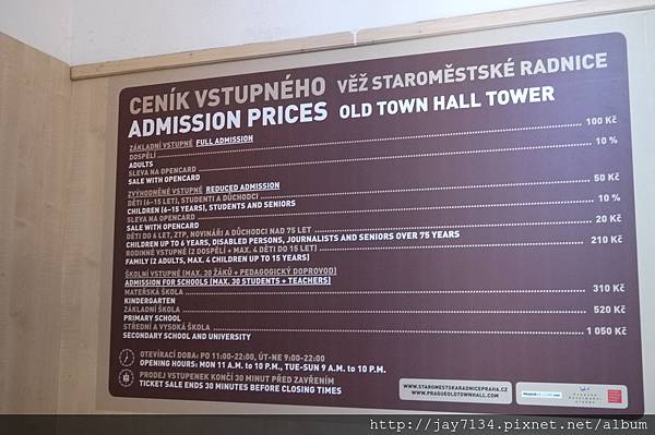 P1140391 P1140391