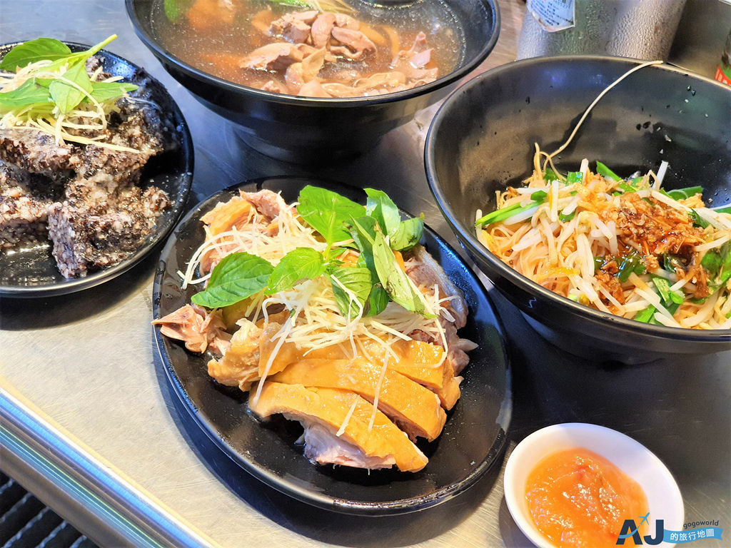 台北美食 後驛鵝肉店 下水湯、煙燻鴨肉好吃 台北車站美食推薦 @AJ的旅行地圖