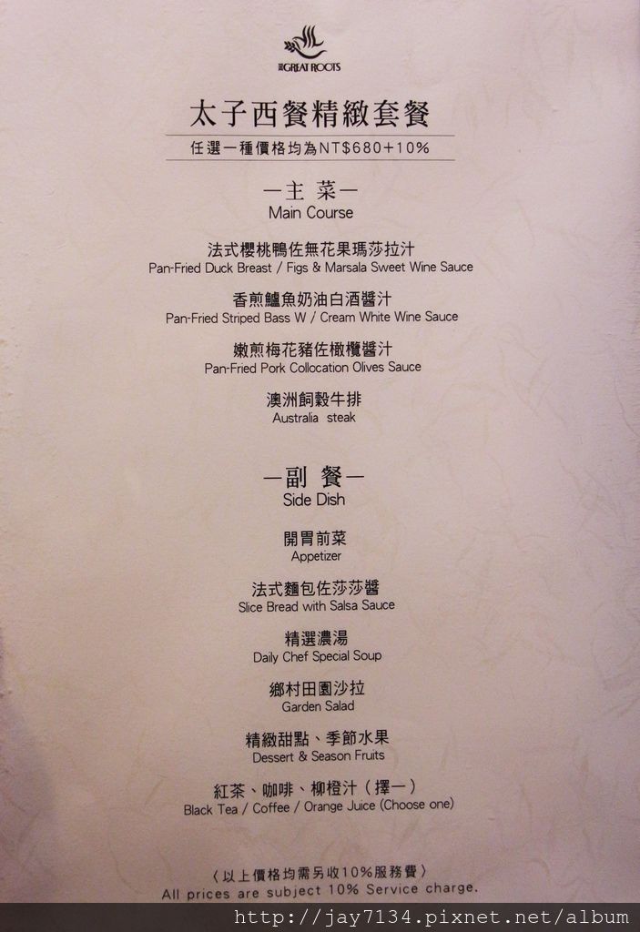 IMG_7286.JPG IMG_7286.JPG