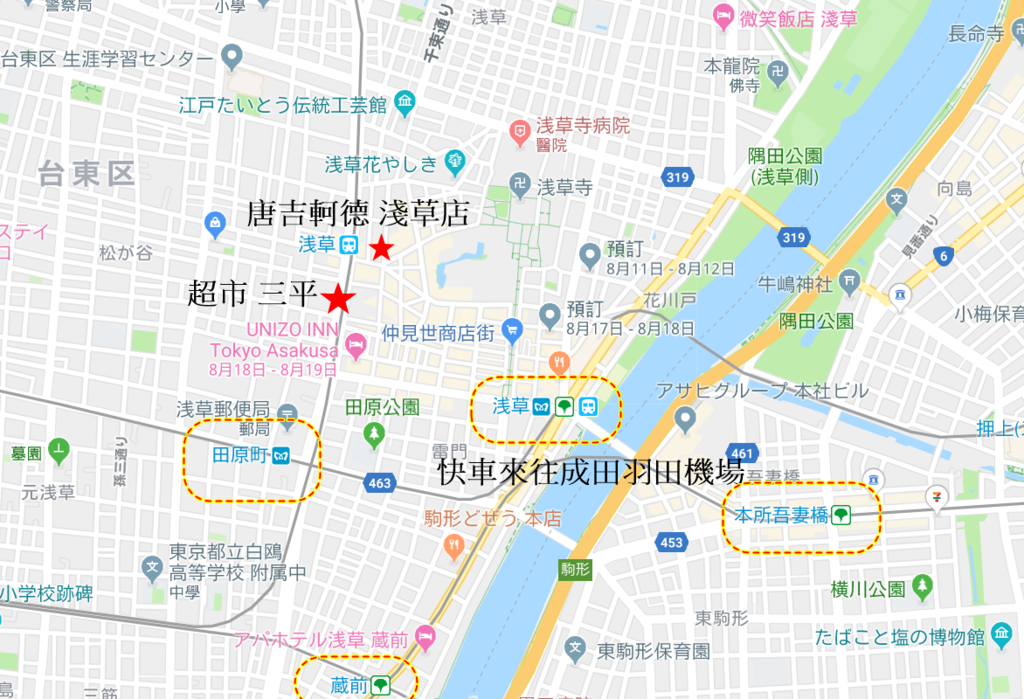 地圖 1.png 地圖 1.png