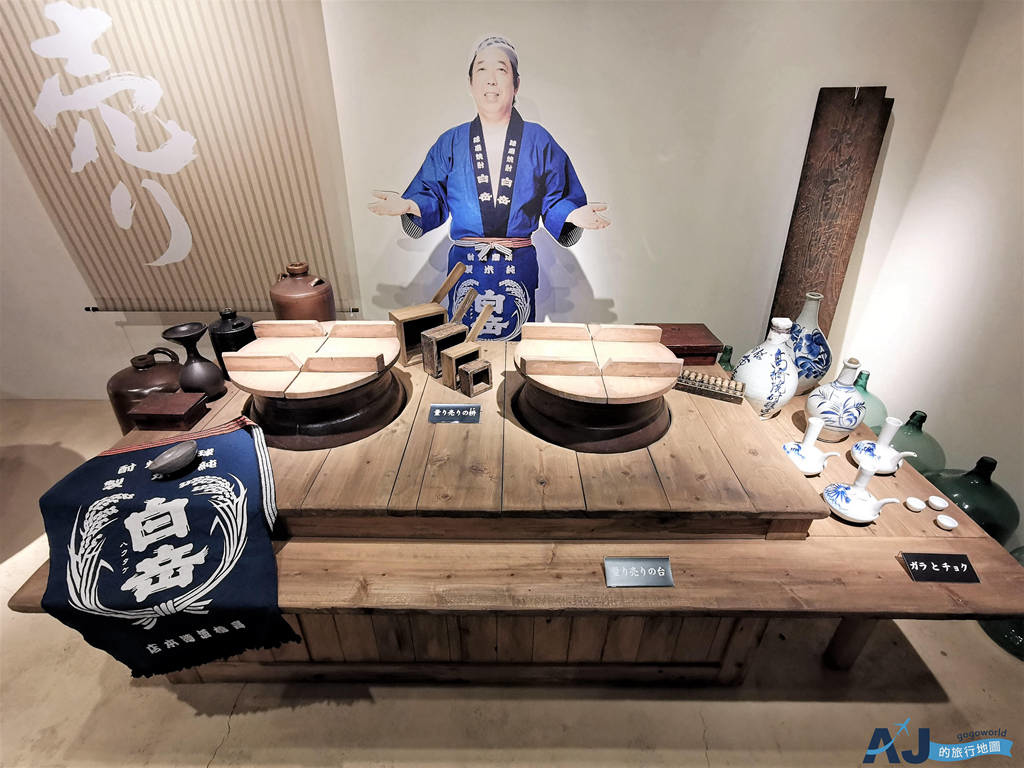 高橋酒造 60.jpg 高橋酒造 60.jpg