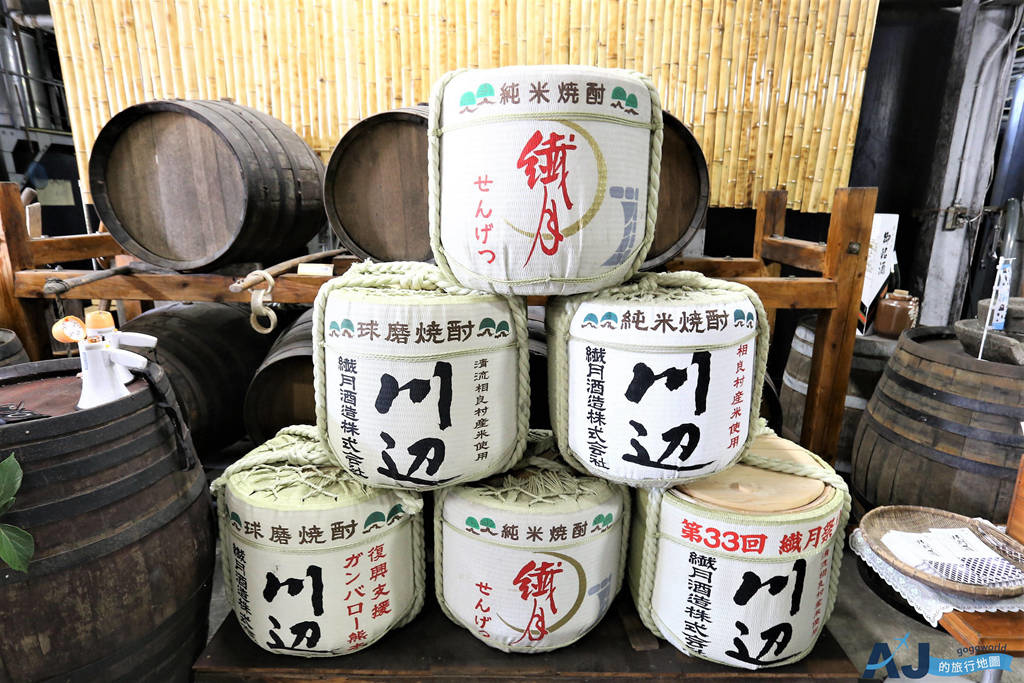 繊月酒造 20.JPG 繊月酒造 20.JPG