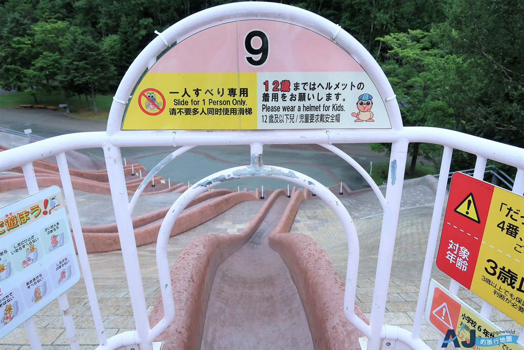 85.JPG
