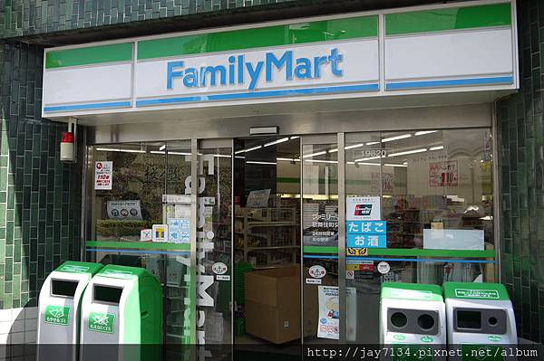東京美食 LAWSON、7-11、全家便利店炸物集合 @AJ的旅行地圖