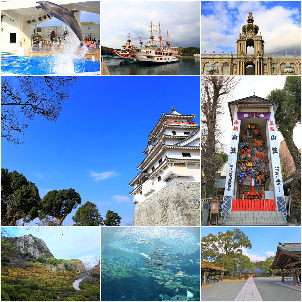 九州自由行 佐世保九十九島/佐賀有田陶瓷公園/九州陶瓷文化館/御船山樂園/武雄溫泉/嬉野溫泉/唐津城/唐津魚市/福岡宗像大社/櫛田神社/博多運河城購物 @AJ的旅行地圖