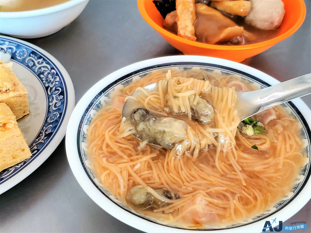 台北美食 小可大麵線 蚵仔麵線、甜不辣、臭豆腐 建國北路長春路交叉口的傳統小吃 @AJ的旅行地圖
