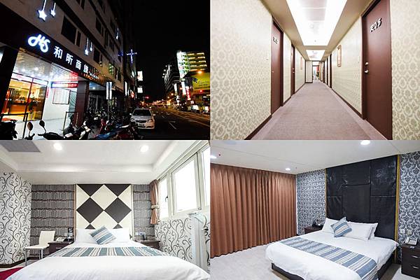 和昕商旅3-tile.jpg 和昕商旅3-tile.jpg