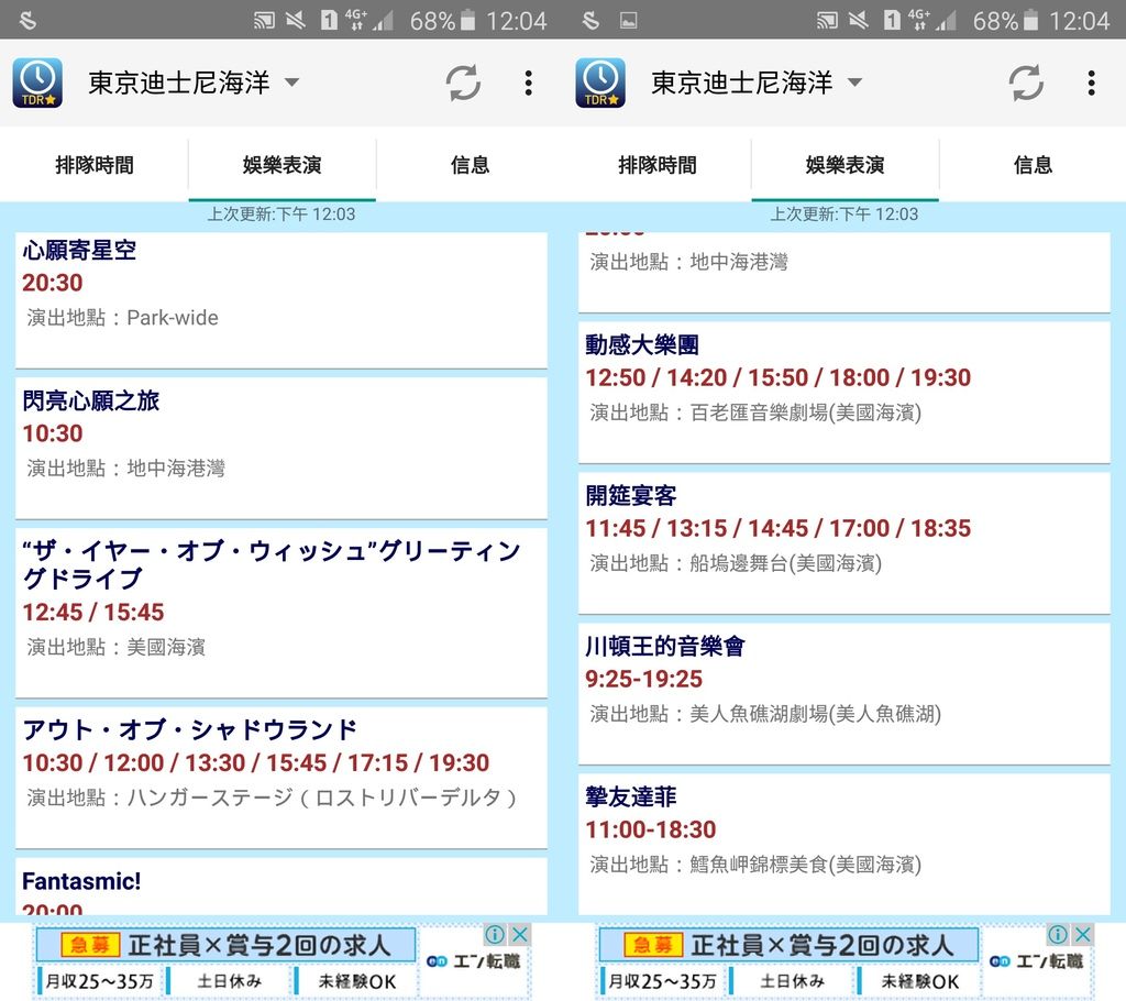 海洋3.jpg