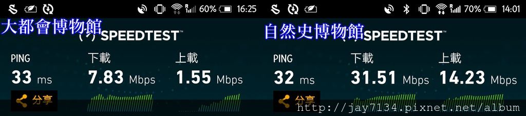 大都會博物館 w-horz.jpg 大都會博物館 w-horz.jpg