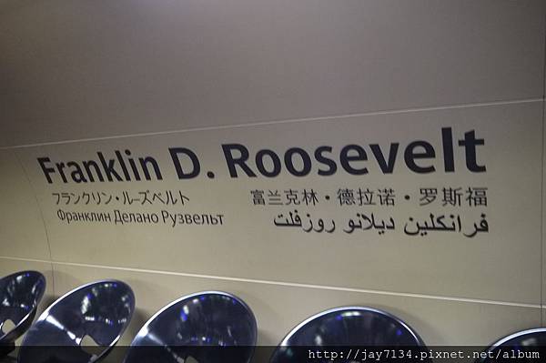 P1150427.JPG