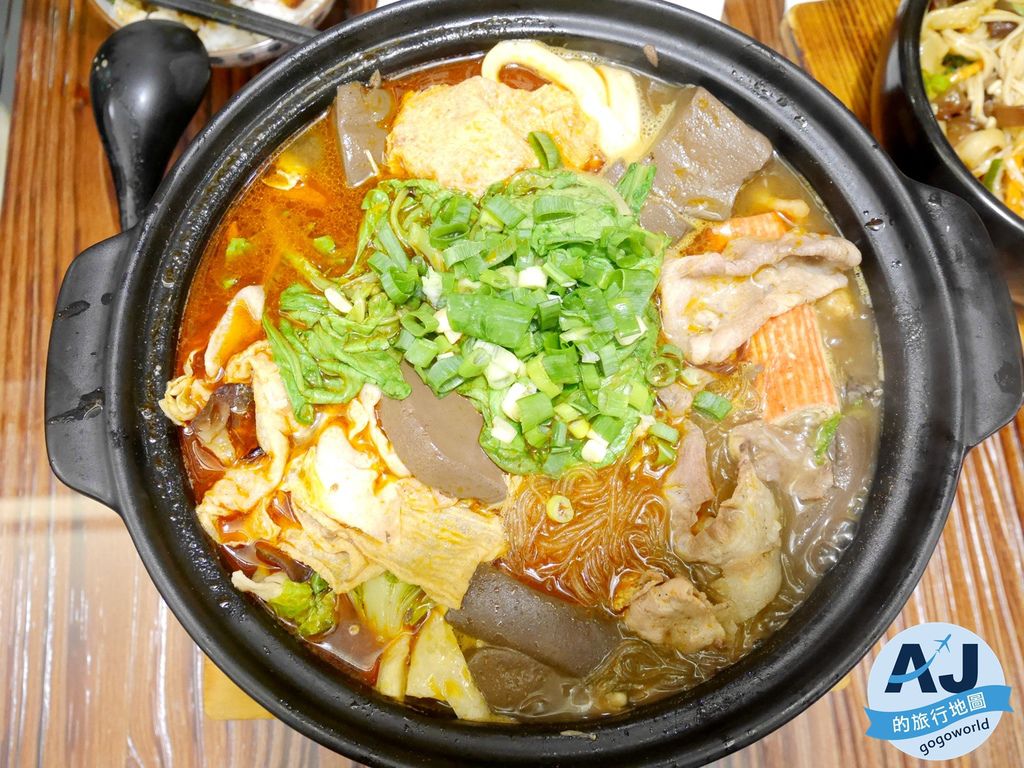 已歇業 台北美食 阿二麻辣食堂 @AJ的旅行地圖