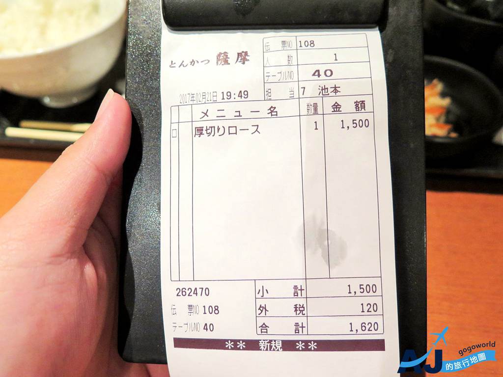 IMG_2717.JPG IMG_2717.JPG