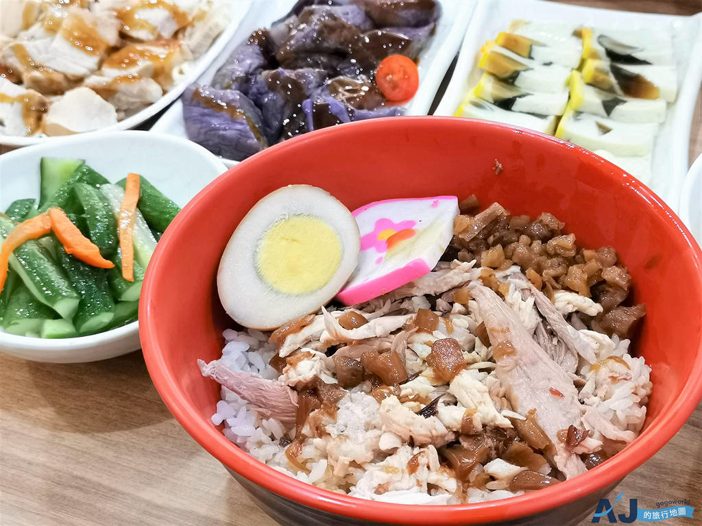 桃園美食 咕咕雞火雞肉飯 雞肉飯很大碗 桃園車站美食 @AJ的旅行地圖
