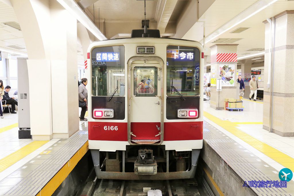 東京自由行 日光、鬼怒川交通：全日光周遊券4日、東武日光巴士 @AJ的旅行地圖