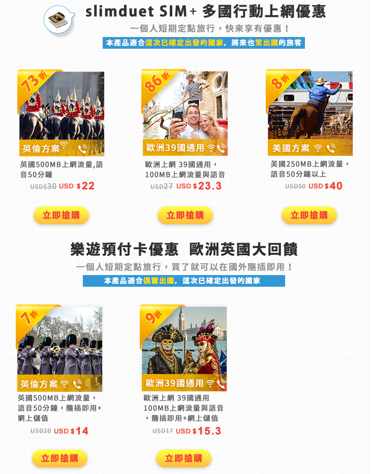 螢幕截圖 2016-01-30 22.34.55.png 螢幕截圖 2016-01-30 22.34.55.png