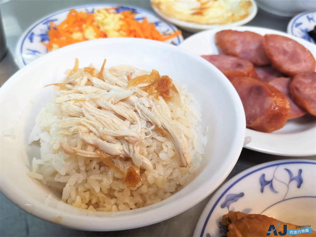 台北美食 梁記嘉義雞肉飯 計程車司機愛店 @AJ的旅行地圖